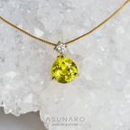 【お仕立て用】空枠番号：5488I　ペンダントトップ枠【オーダージュエリー用】