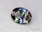 パーティーカラーゾイサイト（タンザナイト）オーバルカット　タンザニア産　1.54ct【250825-3094】