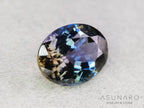 パーティーカラーゾイサイト（タンザナイト）オーバルカット　タンザニア産　1.54ct【250825-3094】