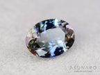 パーティーカラーゾイサイト（タンザナイト）オーバルカット　タンザニア産　1.33ct【250825-3095】