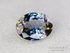パーティーカラーゾイサイト（タンザナイト）オーバルカット　タンザニア産　1.33ct【250825-3095】