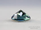パーティーカラーゾイサイト（タンザナイト）ラウンドカット　タンザニア産　0.70ct【250825-3097】