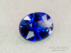 バイカラーサファイア  ロータスリリーカット（オーバル） スリランカ産　0.75ct【260130-3179】