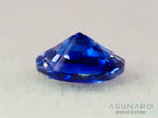 バイカラーサファイア  ロータスリリーカット（オーバル） スリランカ産　0.75ct【260130-3179】