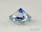 バイカラーサファイア ロータスリリーカット（オーバル）　スリランカ産　0.80ct【260130-3183】