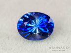 バイカラーサファイア ロータスリリーカット（オーバル）スリランカ産　0.98ct【260130-3184】