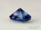 バイカラーサファイア ロータスリリーカット（オーバル）スリランカ産　0.98ct【260130-3184】