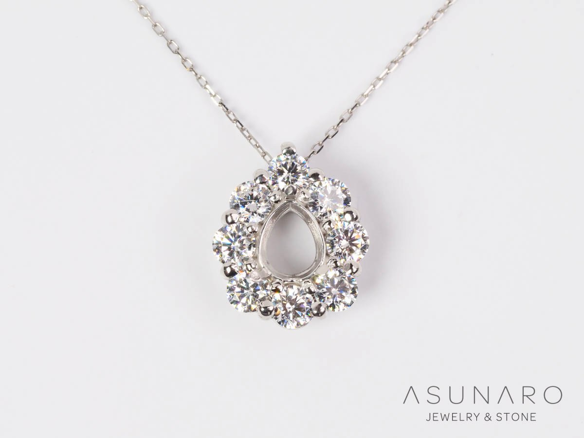 【お仕立て用】空枠番号：2057C　ペンダントトップ枠　取り巻き【オーダージュエリー用】