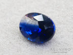 バイカラーサファイア ロータスリリーカット（オーバル）　スリランカ産 0.83ct【260130-3180】