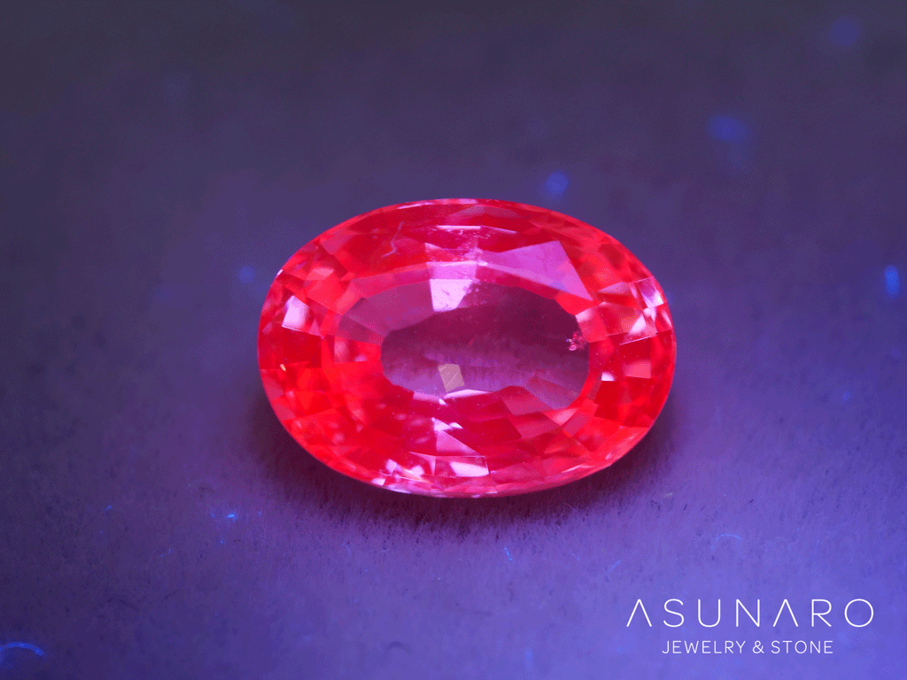 非加熱バイカラーサファイア　オーバルカット　スリランカ産　1.60ct【260703-3362】