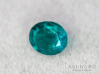 ティールブルーグリーンアウイナイト　オーバルカット　アフガニスタン産 　0.18ct【260805-3461】