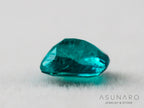 ティールブルーグリーンアウイナイト　クッションカット　アフガニスタン産 　0.18ct【260805-3464】