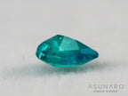 ティールブルーグリーンアウイナイト　ペアシェイプ　アフガニスタン産 　0.12ct【260805-3467】