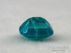 ティールブルーグリーンアウイナイト　クッションカット　アフガニスタン産 　0.48ct【260805-3473】