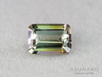 バイカラーゾイサイト（タンザナイト）エメラルドカット　タンザニア産　0.91ct【261002-3399】
