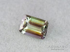 バイカラーゾイサイト（タンザナイト）エメラルドカット　タンザニア産　0.91ct【261002-3399】