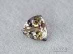 バイカラーゾイサイト（タンザナイト）トリリアントカット　タンザニア産　0.75ct【261002-3400】