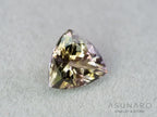 バイカラーゾイサイト（タンザナイト）トリリアントカット　タンザニア産　0.75ct【261002-3400】