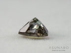 バイカラーゾイサイト（タンザナイト）トリリアントカット　タンザニア産　0.75ct【261002-3400】