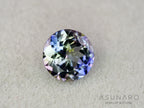 パーティーカラーゾイサイト（タンザナイト）ラウンドカット　タンザニア産　0.79ct【261002-3401】