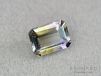 パーティーカラーゾイサイト（タンザナイト）エメラルドカット　タンザニア産　0.90ct【261002-3404】