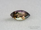 バイカラーゾイサイト（タンザナイト）マーキスカット　タンザニア産　1.38ct【261002-3405】