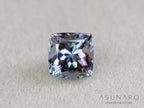 パーティーカラーゾイサイト（タンザナイト）クッションカット　タンザニア産　0.79ct【261002-3407】