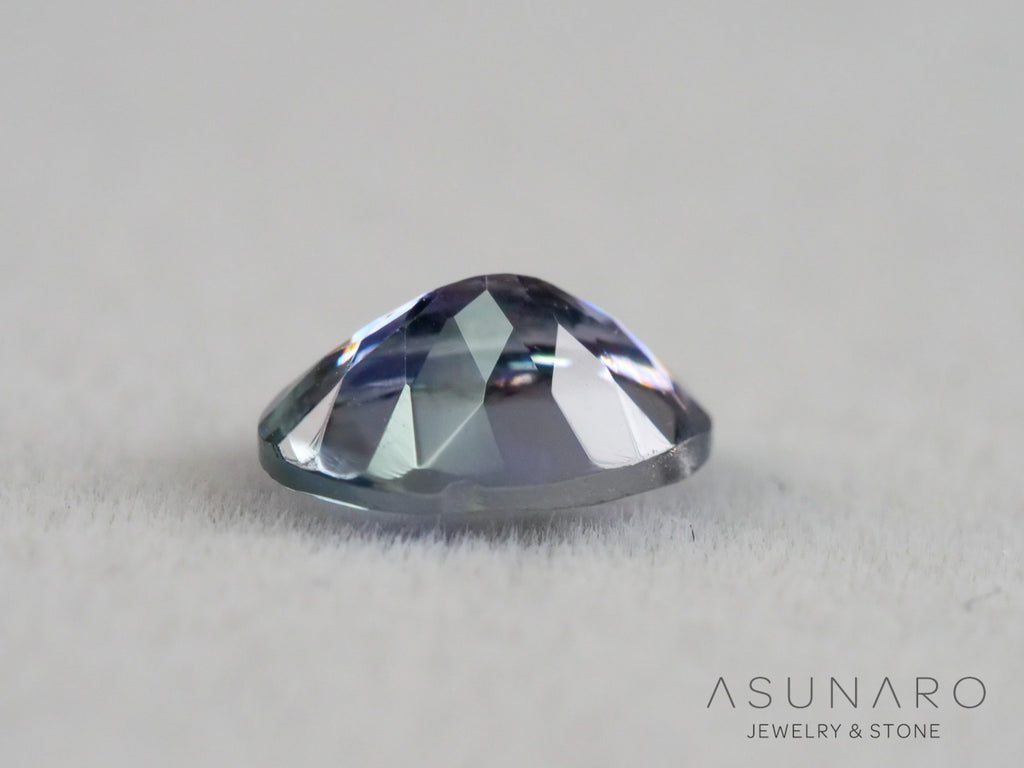 パーティーカラーゾイサイト（タンザナイト）オーバルカット　タンザニア産　0.59ct【261002-3408】