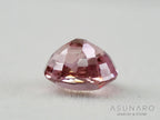 ピーチピンクスピネル 　オーバルカット　スリランカ産　0.89ct　【261002-3575】