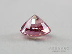 ピーチピンクスピネル 　クッションカット　スリランカ産　1.16ct　【261002-3577】