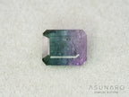 パーティーカラードトルマリン　エメラルドカット　アフガニスタン産　1.56ct【261002-3427】