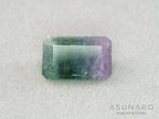 パーティーカラードトルマリン　エメラルドカット　アフガニスタン産　3.69ct【261002-3428】