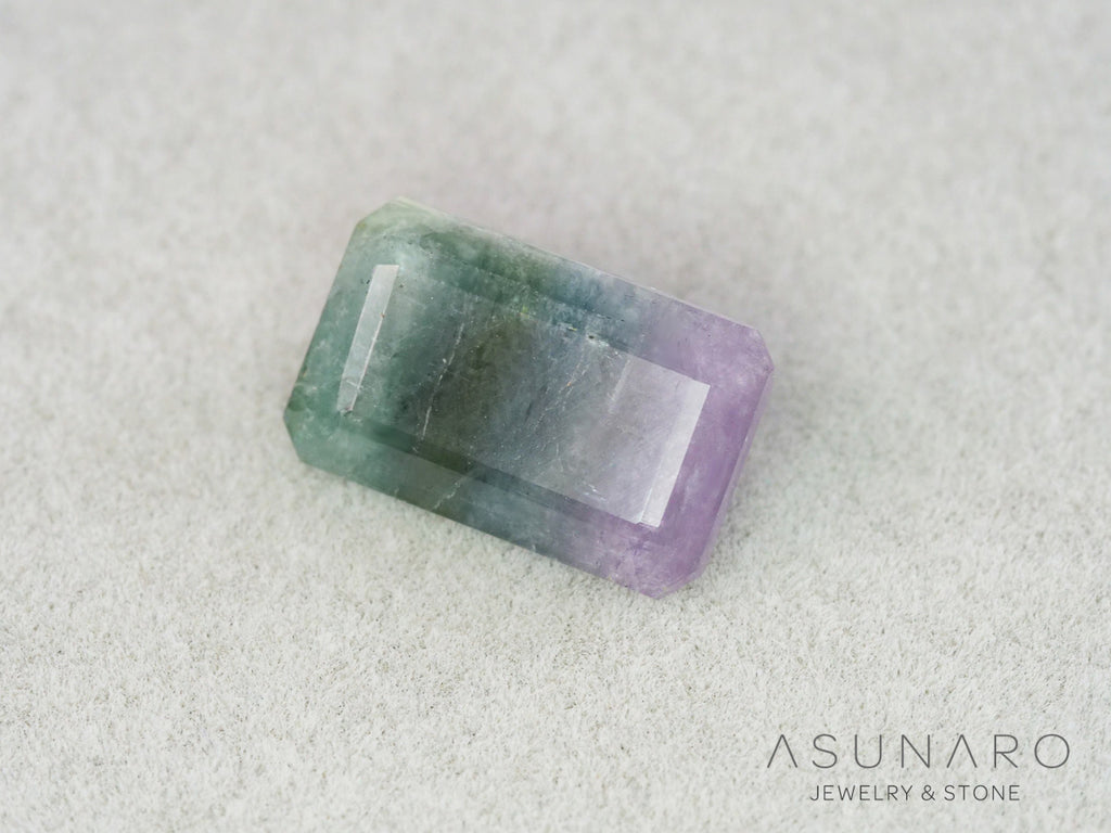 パーティーカラードトルマリン　エメラルドカット　アフガニスタン産　3.69ct【261002-3428】