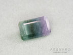 パーティーカラードトルマリン　エメラルドカット　アフガニスタン産　3.69ct【261002-3428】