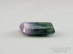 パーティーカラードトルマリン　エメラルドカット　アフガニスタン産　3.69ct【261002-3428】