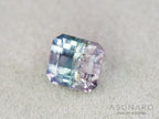 ピンク・ナイトブルーバイカラートルマリン　エメラルドカット　アフガニスタン産　1.07ct【261002-3430】