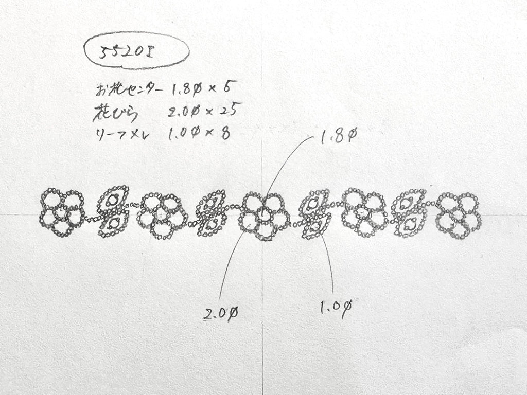 【お仕立て用】空枠番号：5520I　2mm用　リング枠　ハーフエタニティ【オーダージュエリー用】hpv