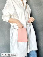 【全5色・限定コラボ】ASUNAROオリジナル　レザーサコッシュ　本革ボーチ、ケータイケース、革バッグ【250610-kobag】