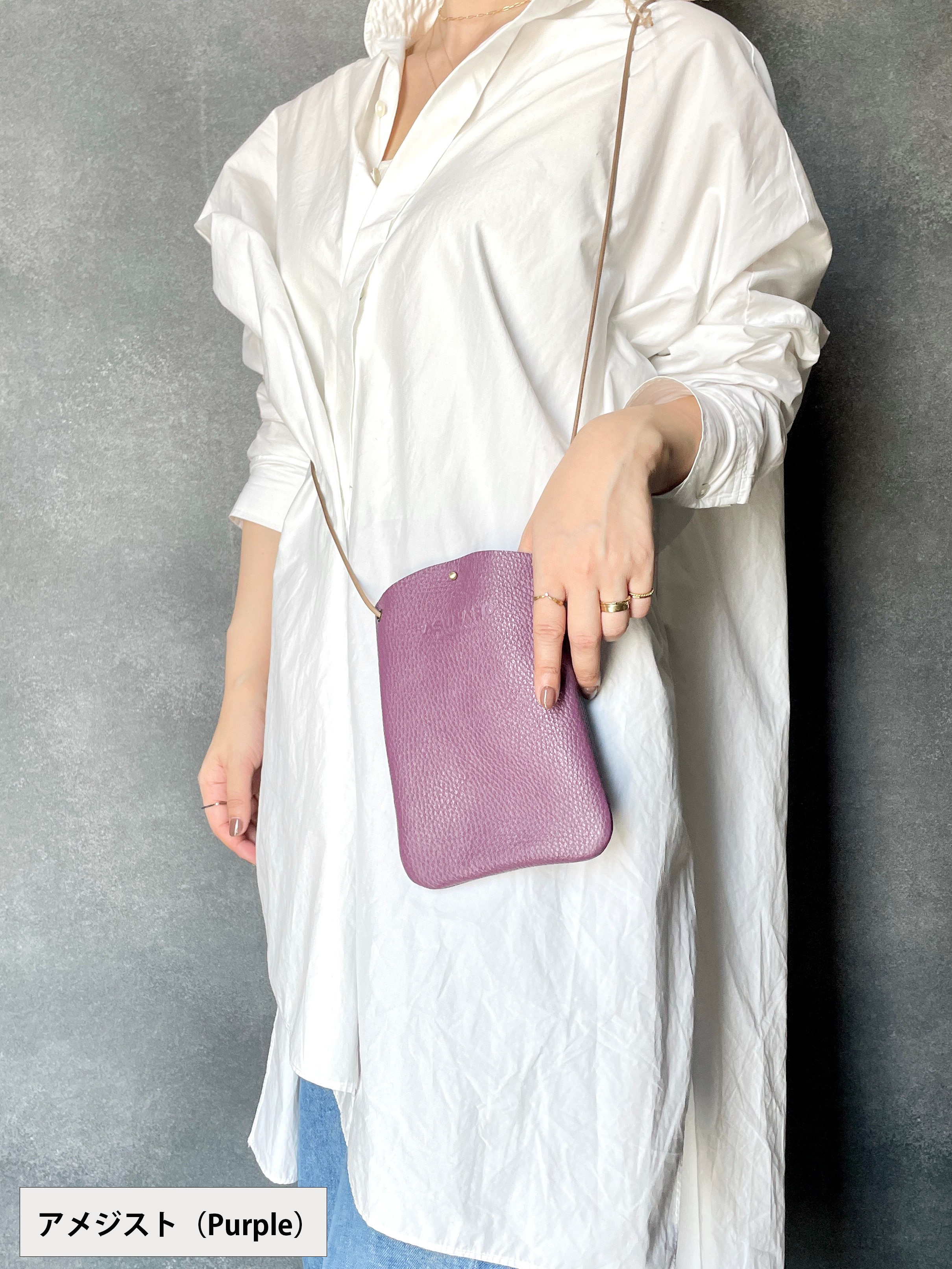 【全5色・限定コラボ】ASUNAROオリジナル　レザーサコッシュ　本革ボーチ、ケータイケース、革バッグ【250610-kobag】