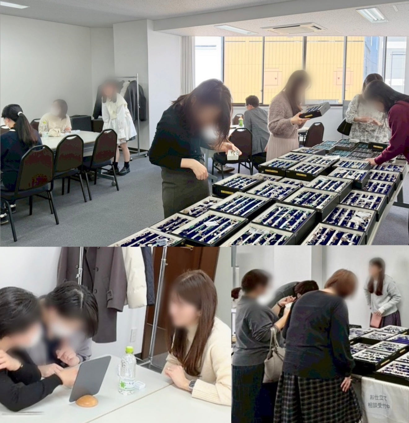 【事前予約・入場無料】大阪 心斎橋　シークレットお仕立てご相談会　8月29日-30日【shisai-s2608】