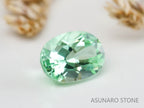 シーフォームトルマリン 　オーバルカット 　アフガニスタン産  0.59ct【221214-1211】