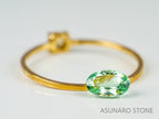 シーフォームトルマリン 　オーバルカット 　アフガニスタン産  0.49ct【221214-1213】