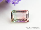 バイカラートルマリン　エメラルドカット　ルワンダ産　　0.55ct【230313-1627】