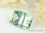 ミントカラートルマリン　コンケーブカット　ルワンダ産　　0.99ct【230303-1545】