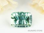 ミントカラートルマリン　コンケーブカット　ルワンダ産　　0.99ct【230303-1545】