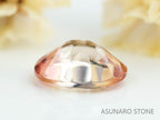 フルーティーバイカラートルマリン　コンケーブカット　ルワンダ産　　1.78ct【230303-1548】