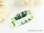 ミントカラートルマリン　コンケーブカット　ルワンダ産　　1.74ct【230303-1550】