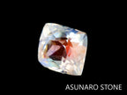 アンデシンラブラドライト  ラウンドカット　マダガスカル産　　0.74ct【230329-1556】