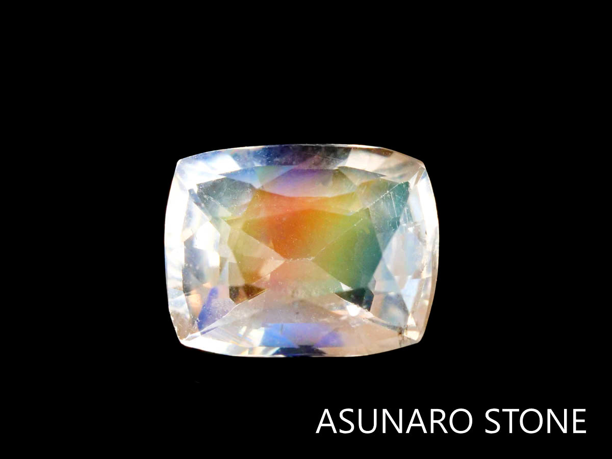 アンデシンラブラドライト  クッションカット　マダガスカル産　　0.84ct【230329-1559】