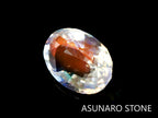 アンデシンラブラドライト　オーバルカット　マダガスカル産　　0.71ct【230329-1560】